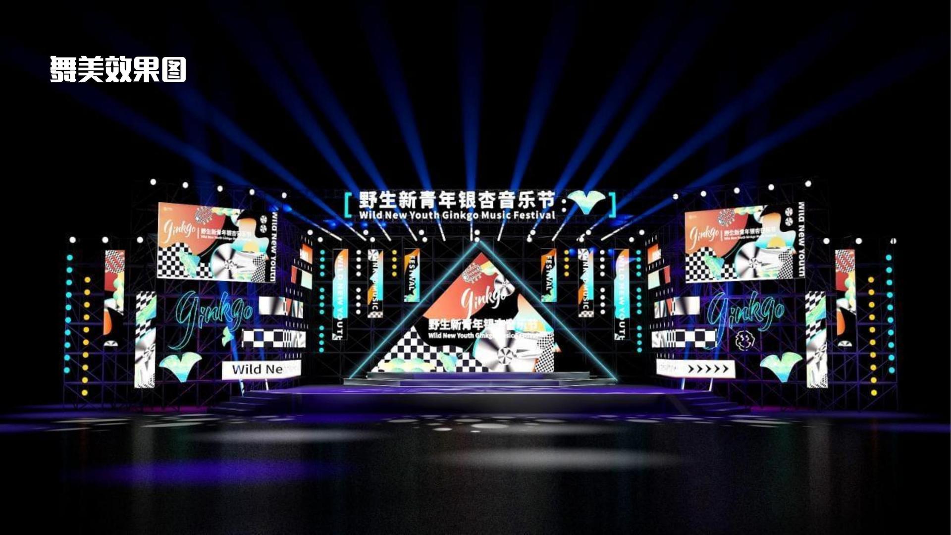 星空未来影视多个重点文化项目稳步推进